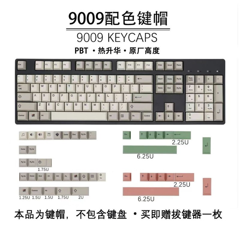 Gaming Accessories In China - GMK9009 韓国キーキャップレトロスタイルカスタム PBT ダイサブロシア日本タイ韓国チェリーキーキャップゲーム用メカニカルキーボード