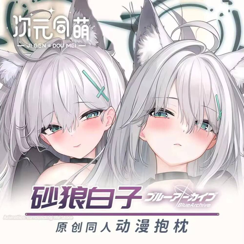 Gaming Accessories In China - ライストレスト付きブルーアーカイブプレイマット,シリカゲルのソフトタッチマウスケース,津波コスプレ,ゲームキーボード,デスクギフト,3D