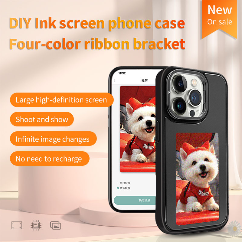 DIY電子インクスクリーンスマホケース NFC対応 iPho - Gaming Accessories Rack のレビューと価格
