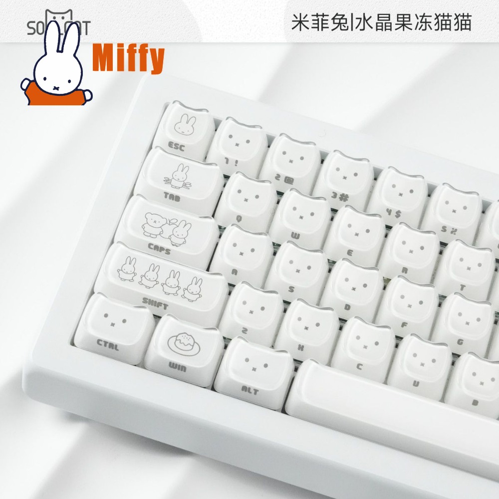かわいいミッフィーキーキャップかわいいウサギメカニカルキーボ - Gaming Accessories Aesthetic のレビューと価格